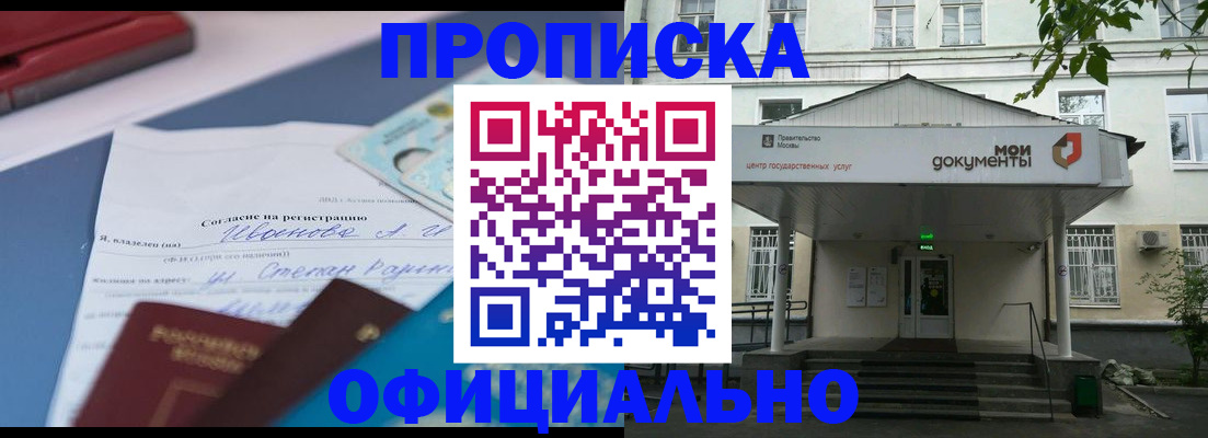 форма 3 в Узловой